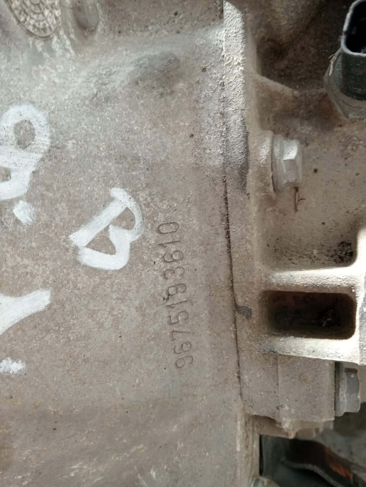 CAMBIO MANUALE PEUGEOT 208 Serie 9675193610 Benzina 1.4. Prezzo su richiesta 4 Immagine WhatsApp 2025-04-12 ore 11.22.57_21357644