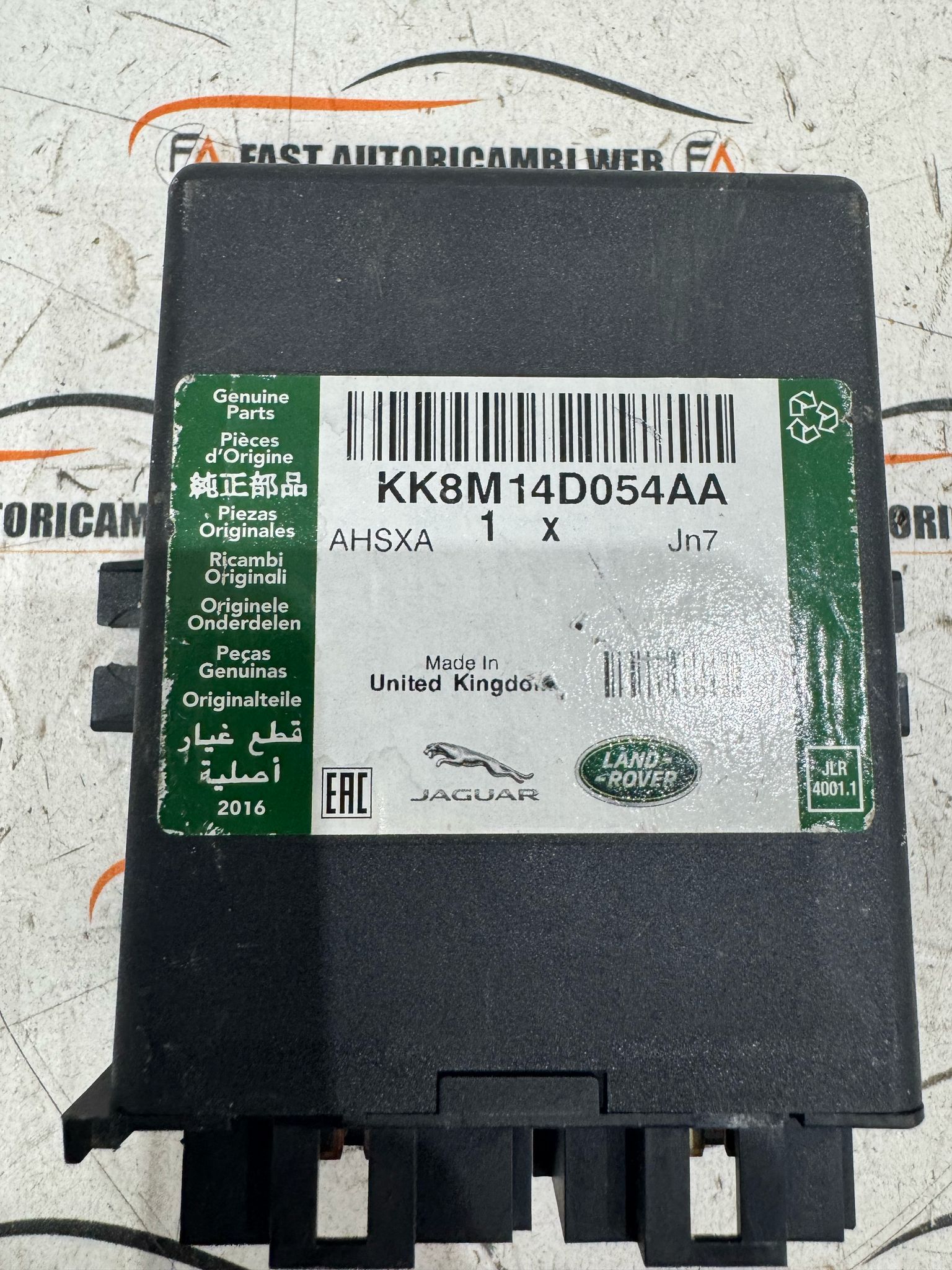 Centralina unità di controllo Jaguar Land Rover JK6M-14D054-BA 2 WhatsApp Image 2025-04-19 at 11.35.25 (1)