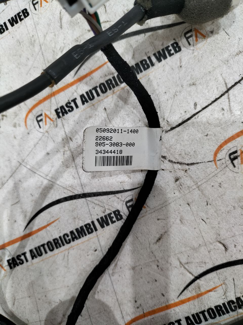 Specchietto retrovisore interno Mercedes classe E W212 A2078103617 3 3