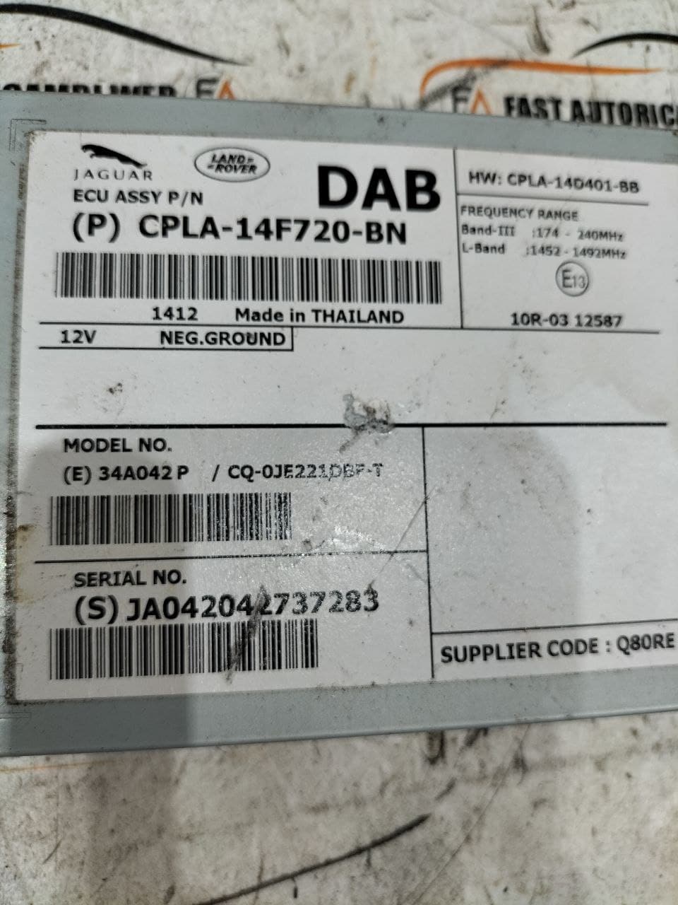 Centralina radio Range Rover Discovery 4 L319 CPLA-14F720-BN 2 2