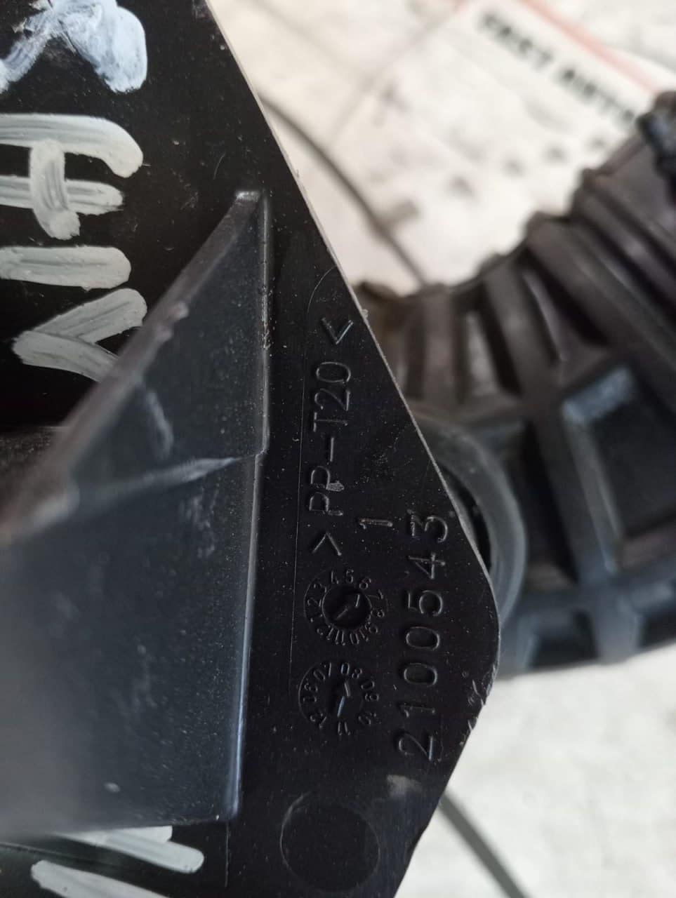 Tubo manicotto aspirazione aria Nissan Navara D40 2100543 2 3