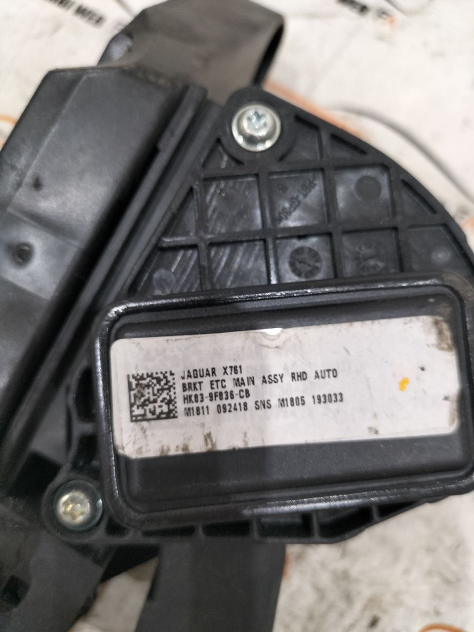 Pedale acceleratore Range Rover Velar L560 HK83-9F836-CB 4 4