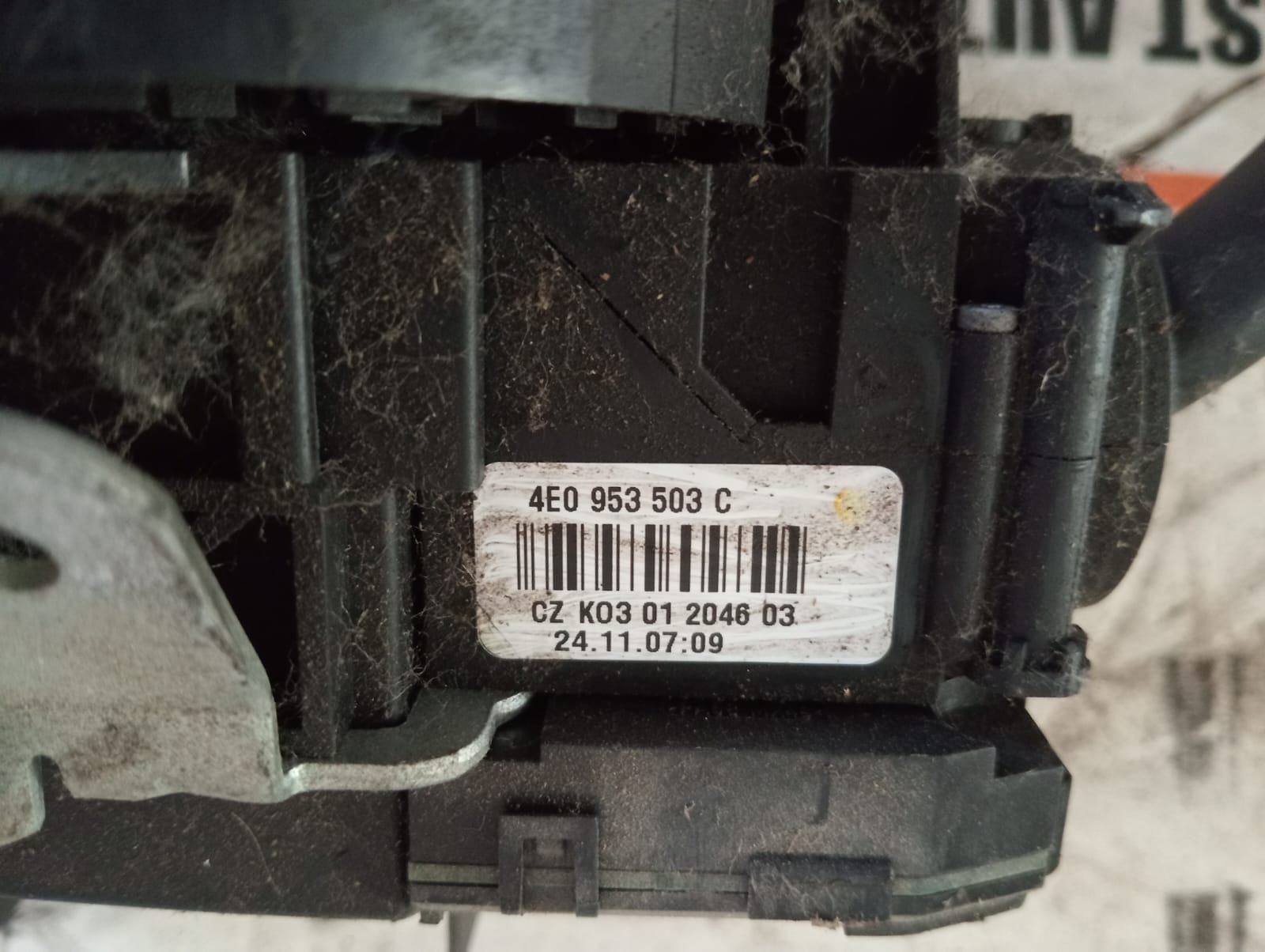 Devioluci Audi A6 avant 2004 4f0953549d 5 c4f9ceab-18df-41b0-83b2-7173c1158953