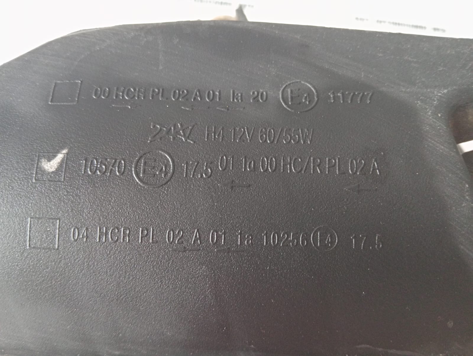 Fanale anteriore destro Seat Cordoba Vario 2° serie 4 WhatsApp Image 2025-08-29 at 10.05.25 (1)
