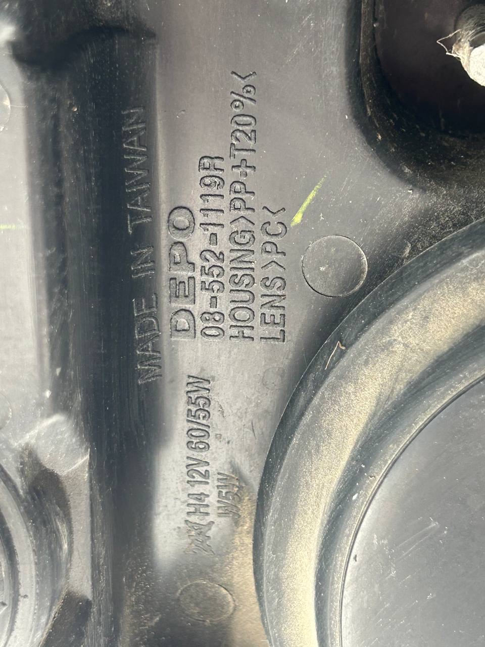 Faro anteriore destro Citroën C2 2° serie 2005-08 085521119R 5 IMG_8325