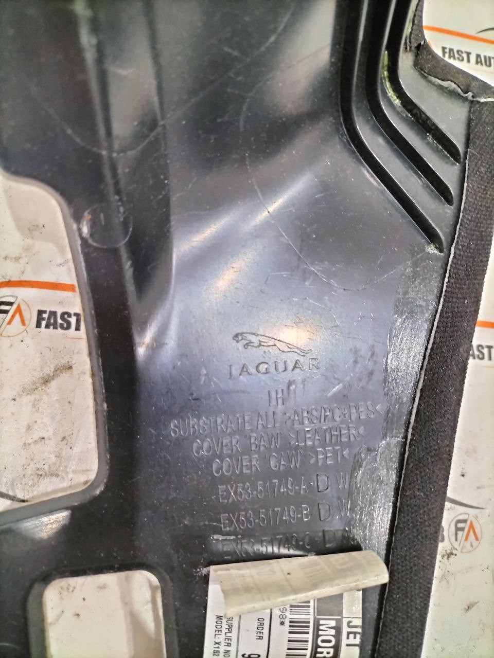Cover montante posteriore sinistro Jaguar F-Type EX53-51749-A 3 photo_3_2025-10-22_11-53-06