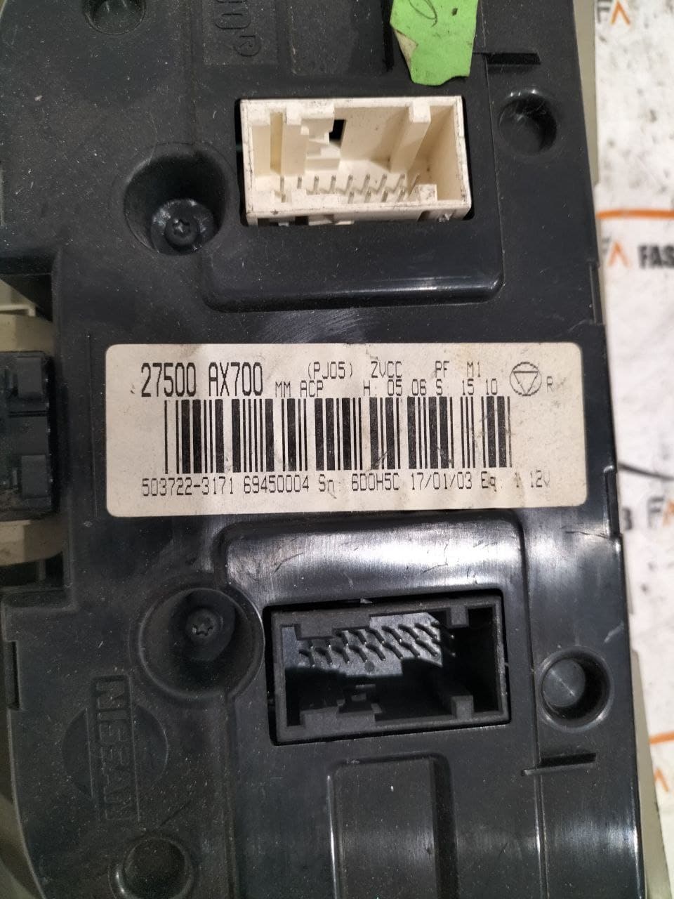Comando clima Nissan Micra 4 serie 27500AX700 3 photo_3_2026-01-27_16-26-54