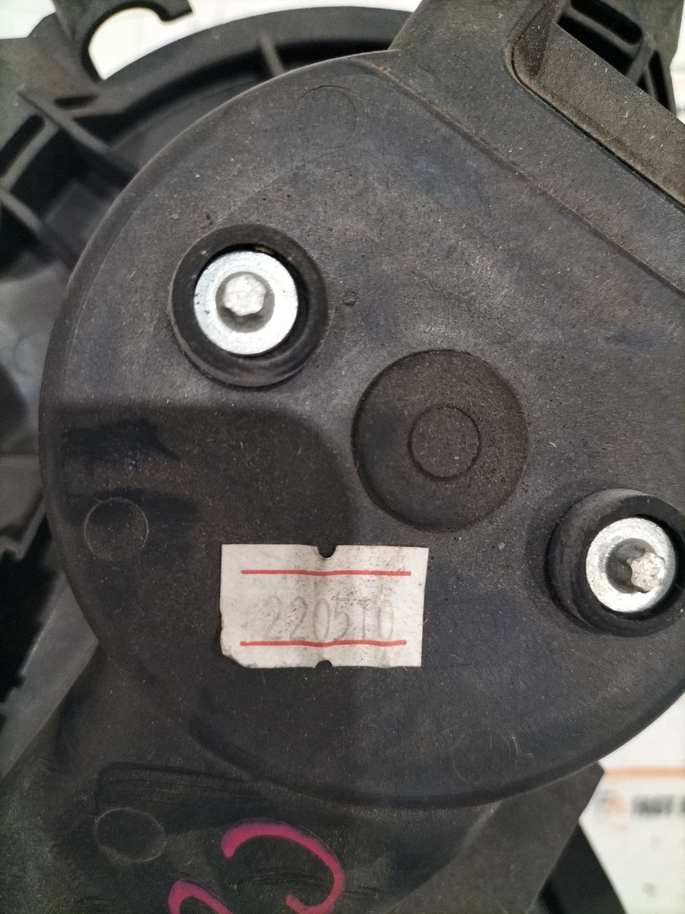Motorino ventola abitacolo Fiat Qubo 507730100 3 photo_3_2026-02-06_11-53-52