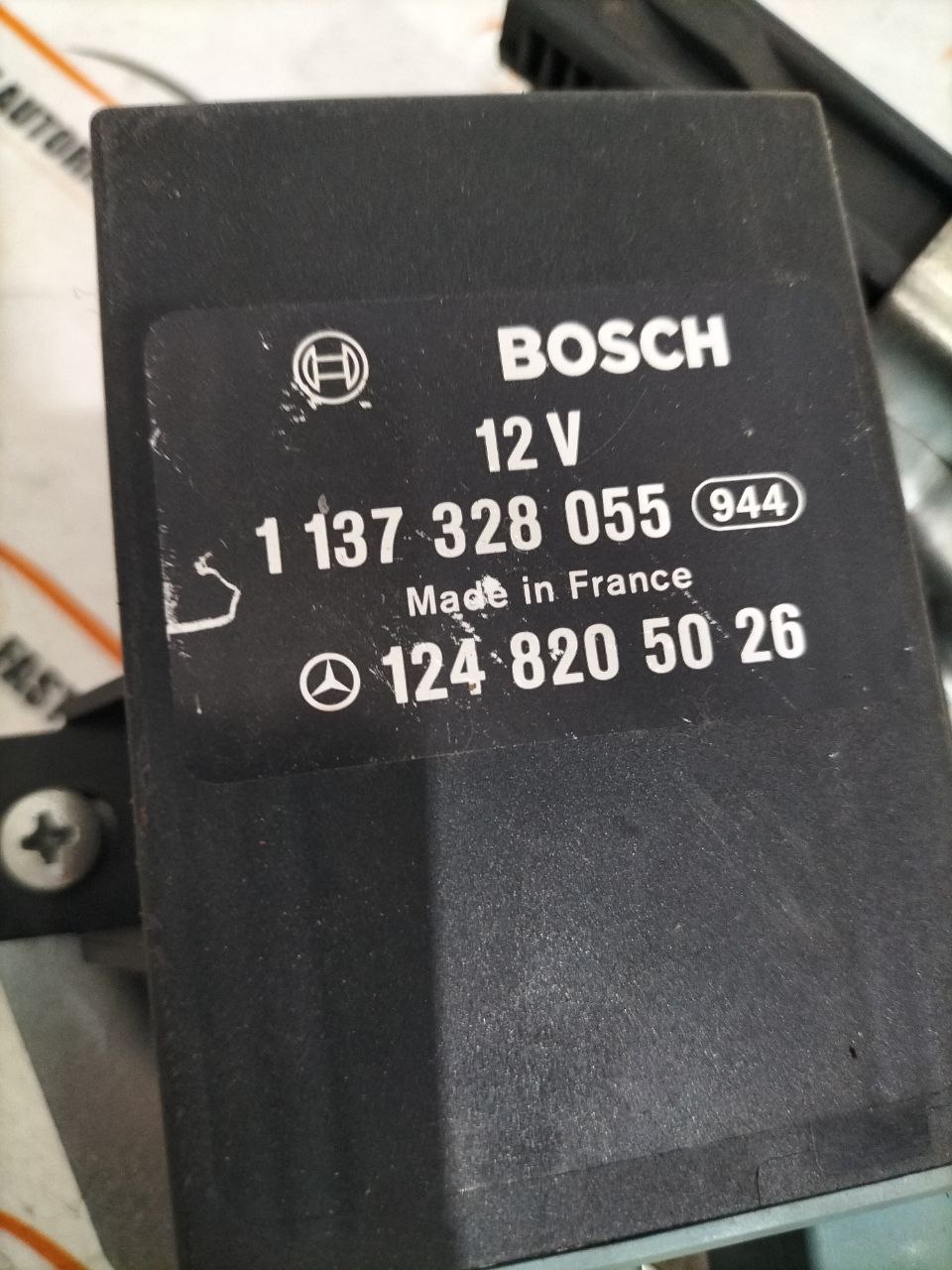 Cintura di sicurezza anteriore sx con portacintura Mercedes Classe E W124 1248600782 10 photo_2026-03-03_20-02-42 (2)