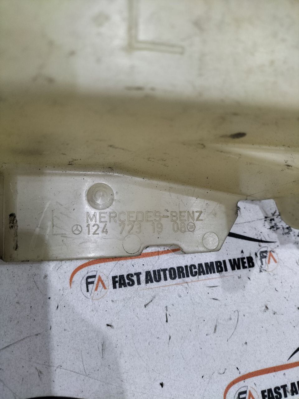 Cover serratura porta anteriore Mercedes classe E W124 1247231908 3 photo_3_2026-03-23_17-13-57