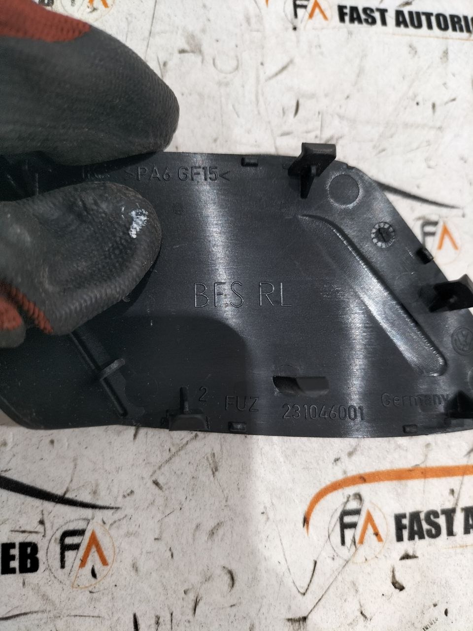 Modanatura interna porta anteriore sinistra Volkswagen Golf VII 231046001 3 photo_3_2026-03-30_22-41-20