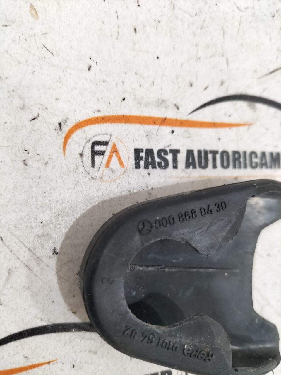 Tappo in plastica cintura di sicurezza Mercedes Classe E W124 0008680430 5 photo_5_2026-03-23_19-16-51