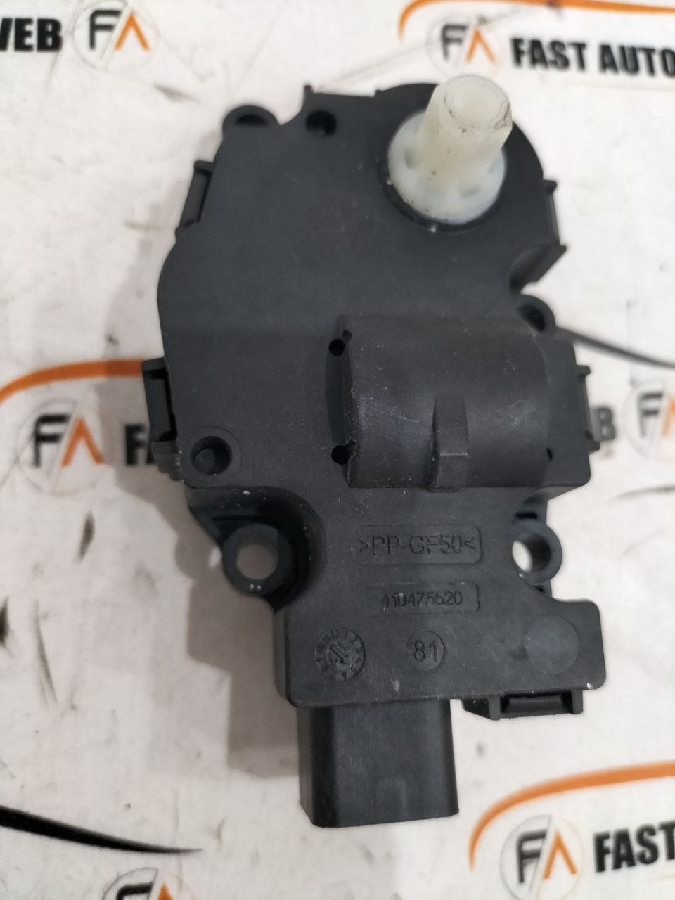 Motorino scatola riscaldamento attuatore aria Mercedes classe E W212 412650750 3 photo_5_2026-04-07_18-49-43