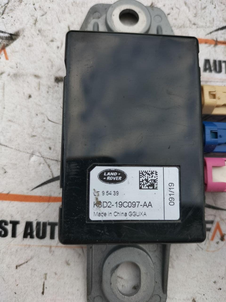 Centralina amplificatore antenna Land Rover Discovery 4 K8D2-19C097-AA 4 photo_2_2026-05-28_07-50-12