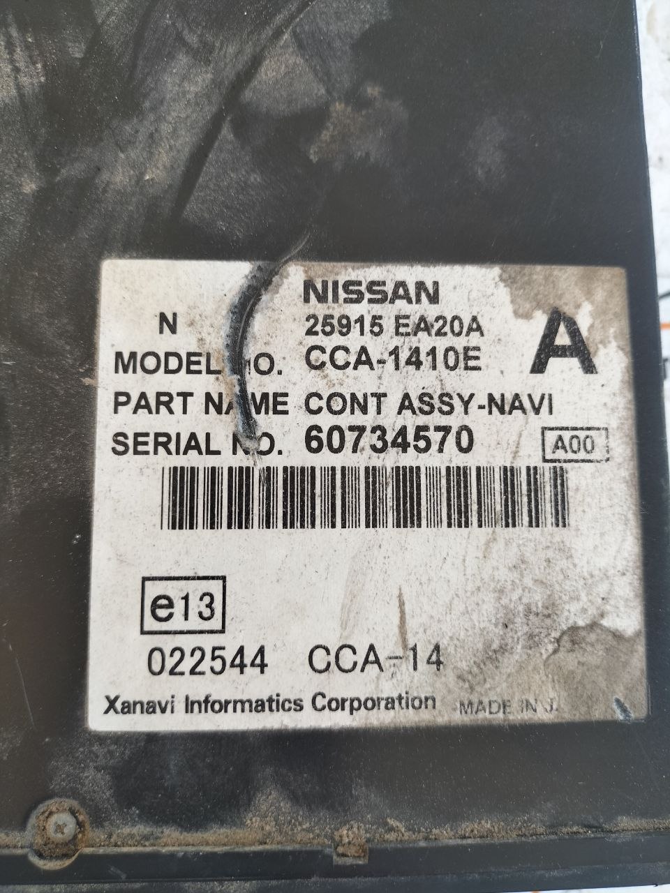Centralina autoradio navigatore Nissan Navara D40 25915 EA20A 5 photo_3_2026-06-11_11-18-08