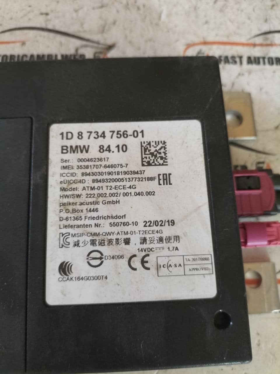 Centralina bluetooth BMW X1 F48 1D8734756-01 2 photo_2_2026-07-04_18-42-12