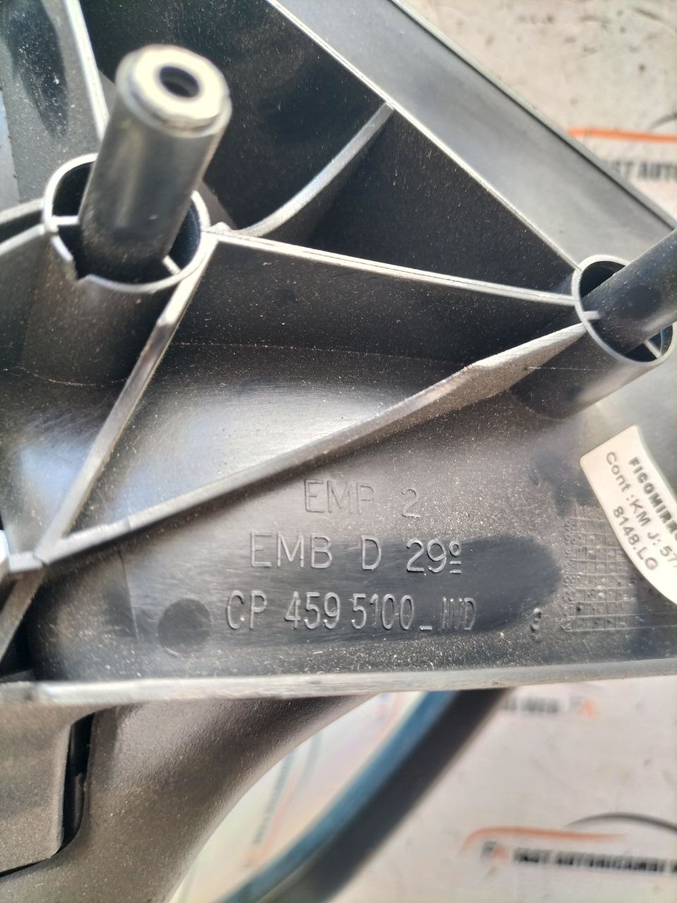 Specchietto retrovisore destro Citroen Xantia CP4595100 6 photo_6_2026-07-14_17-04-03