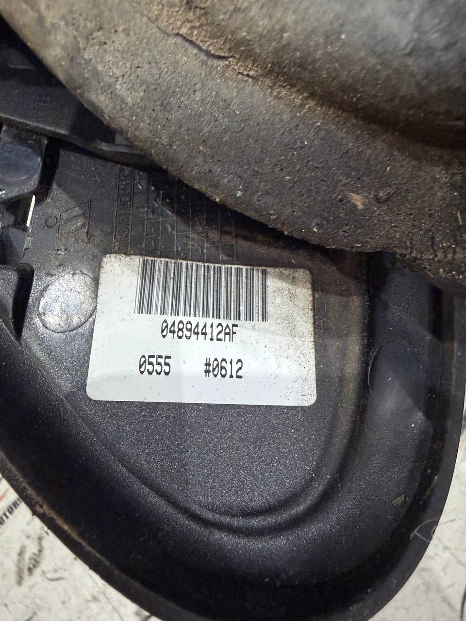 Specchietto retrovisore destro Chrysler Voyager 4° serie 04894412AF 5 photo_4_2026-09-24_17-44-06